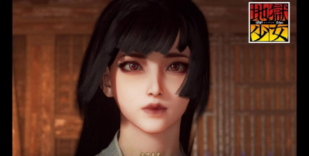 《仁王3》地狱少女阎魔爱捏脸码介绍