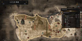 《仁王3》全区域收藏品收集攻略