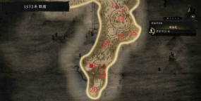 《仁王3》东海道灵脉收集攻略