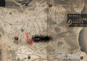 《仁王3》解锁魂脉方法