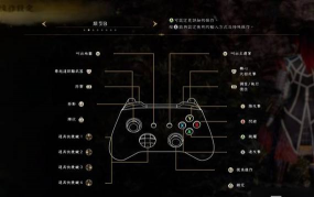 《仁王3》解锁高低架势方法