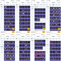 逆战未来赛季功勋怎么获取