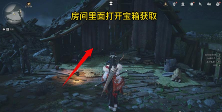 《燕云十六声》匠人护手获得方法