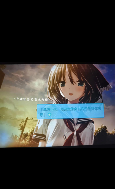 2026高口碑国产Galgame推荐：剧情出色、制作精良的互动叙事游戏合集